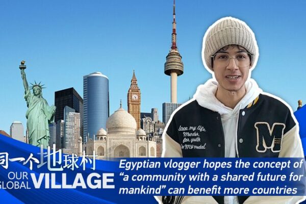 10_Years_of__Shared_Future___How_China_s_Vision_Unites_the_World_poster - 🌍NewspaperAmigo – Your Global News Buddy 🗞️ __10_Years_of__Shared_Future___How_China_s_Vision_Unites_the_World video poster