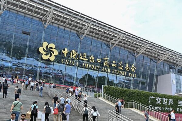 135th Canton Fair Opens April 15 with Record-breaking Scale ๐๐ 135th_Canton_Fair_Opens_April_15_with_Record_breaking_Scale___