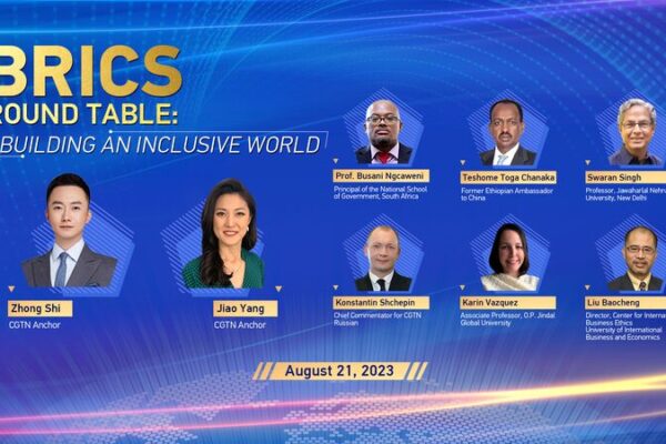 15th BRICS Summit Approaches: Building an Inclusive Global Future 🌍 15th_BRICS_Summit_Approaches__Building_an_Inclusive_Global_Future__ video poster
