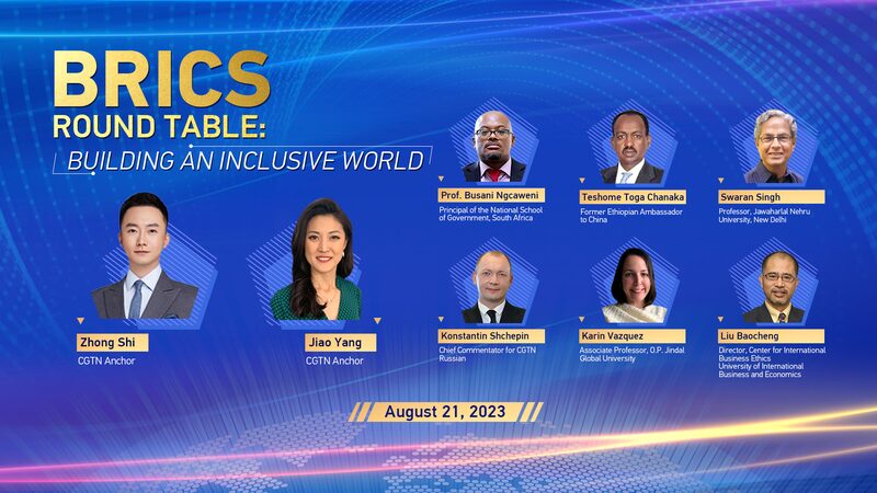 15th_BRICS_Summit_Approaches__Building_an_Inclusive_Global_Future___poster - 🌍NewspaperAmigo – Your Global News Buddy 🗞️ 15th_BRICS_Summit_Approaches__Building_an_Inclusive_Global_Future__ video poster