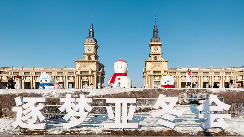 ___18_Meter_Snowman_Lights_Up_Harbin_s_Winter_Wonderland____ video poster