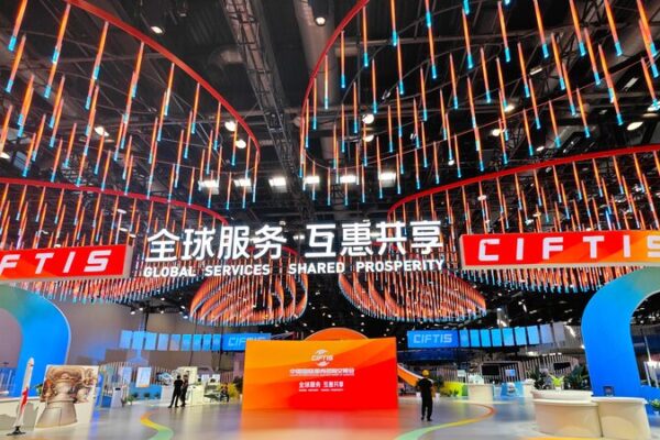 2023 CIFTIS: Global Trade Summit Starts in Beijing with President Xi’s Virtual Speech 🌏💬 2023_CIFTIS__Global_Trade_Summit_Starts_in_Beijing_with_President_Xi_s_Virtual_Speech___ video poster