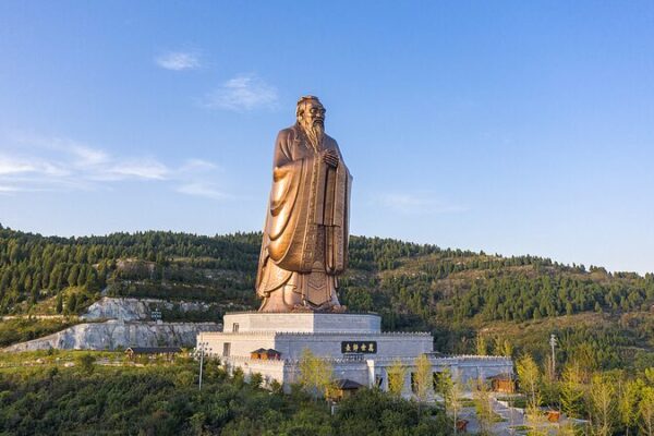 2024 Confucius Cultural Festival: Honoring 2,575 Years of a Legendary Philosopher 🌟 2024_Confucius_Cultural_Festival__Honoring_2_575_Years_of_a_Legendary_Philosopher__ video poster