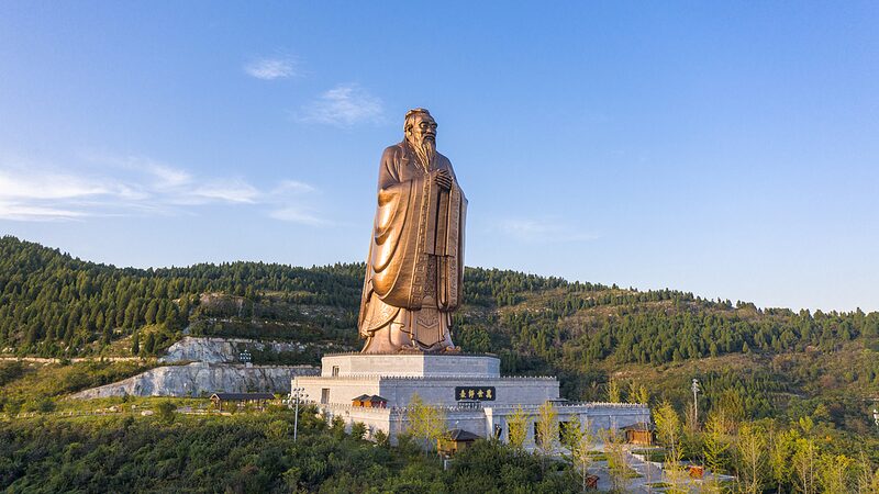 2024_Confucius_Cultural_Festival__Honoring_2_575_Years_of_a_Legendary_Philosopher___poster - 🌍NewspaperAmigo – Your Global News Buddy 🗞️ 2024_Confucius_Cultural_Festival__Honoring_2_575_Years_of_a_Legendary_Philosopher__ video poster