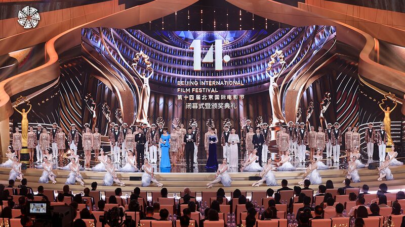 2024_Tiantan_Award_Winners_Shine_at_Beijing_Film_Festival___ - 🌍NewspaperAmigo – Your Global News Buddy 🗞️ 2024_Tiantan_Award_Winners_Shine_at_Beijing_Film_Festival___