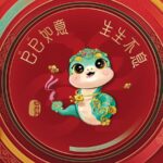 __2025_Spring_Festival_Gala_Rehearsal_Wows_with_Cultural_Spectacle_