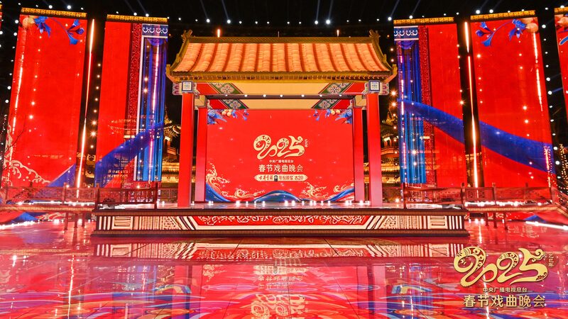 2025_Spring_Festival_Opera_Gala_Mixes_Tradition___Tech___ - 🌍NewspaperAmigo – Your Global News Buddy 🗞️ 2025_Spring_Festival_Opera_Gala_Mixes_Tradition___Tech___