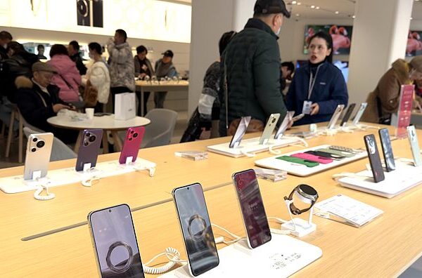 20M+ Chinese Consumers Jump on Electronics Trade-In Subsidies 📱💸 20M__Chinese_Consumers_Jump_on_Electronics_Trade_In_Subsidies___