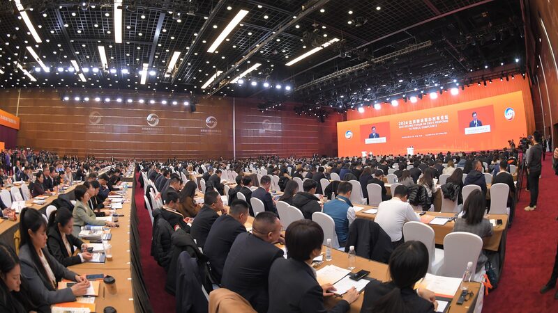 20 Global Metropolises Excel in Hotline Services Governance: New Report 20_Global_Metropolises_Excel_in_Hotline_Services_Governance__New_Report
