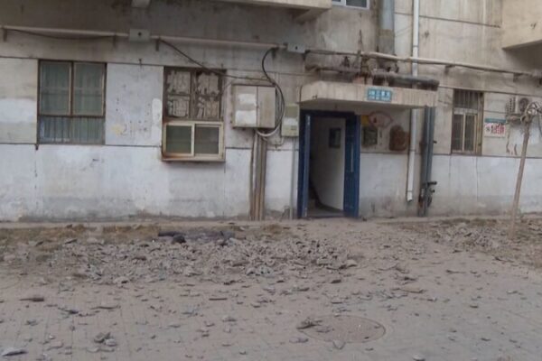 4_8_Magnitude_Earthquake_Shakes_Northwest_China_s_Ningxia__ video poster