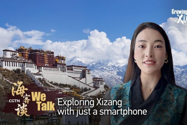5G_Revolution__A_Day_in_Xizang_s_Digital_Transformation___ video poster