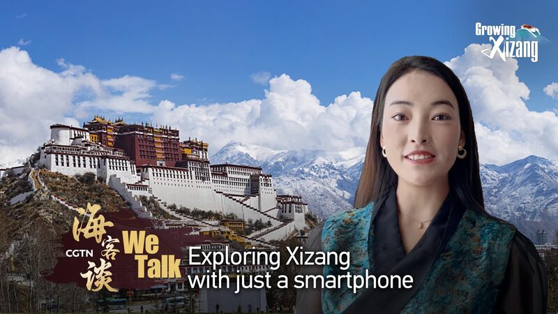 5G_Revolution__A_Day_in_Xizang_s_Digital_Transformation___ video poster