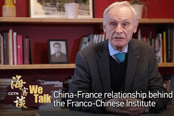 🇨🇳🤝🇫🇷 60 Years of China-France Friendship & the Lyon Legacy ______60_Years_of_China_France_Friendship___the_Lyon_Legacy video poster