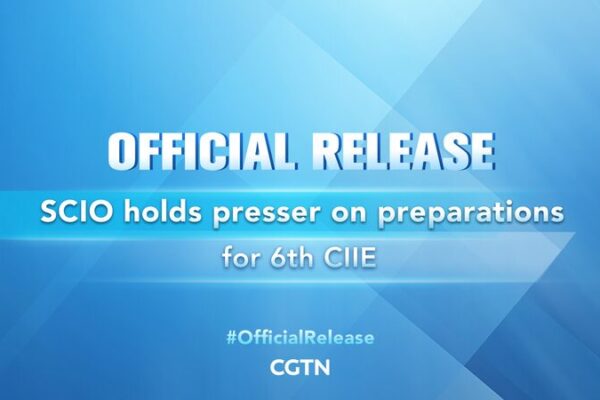 6th China Import Expo Unveils Global Biz Opportunities 🌏✨ 6th_China_Import_Expo_Unveils_Global_Biz_Opportunities___ video poster