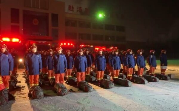 7_1_Magnitude_Earthquake_Strikes_Northwest_China_s_Xinjiang__