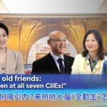 7th_CIIE_in_Shanghai__Why_These_Global_Brands_Keep_Coming_Back___ video poster