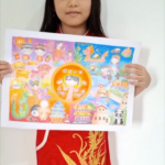8_Year_Old_Indonesian_Artist_Celebrates_Chinese_Culture_Through_Art____ video poster