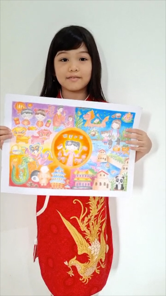 8_Year_Old_Indonesian_Artist_Celebrates_Chinese_Culture_Through_Art____ video poster
