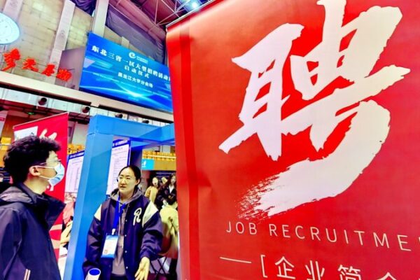 AI Job Boom: Future Opportunities & Challenges ๐๐ผ AI_Job_Boom__Future_Opportunities___Challenges___