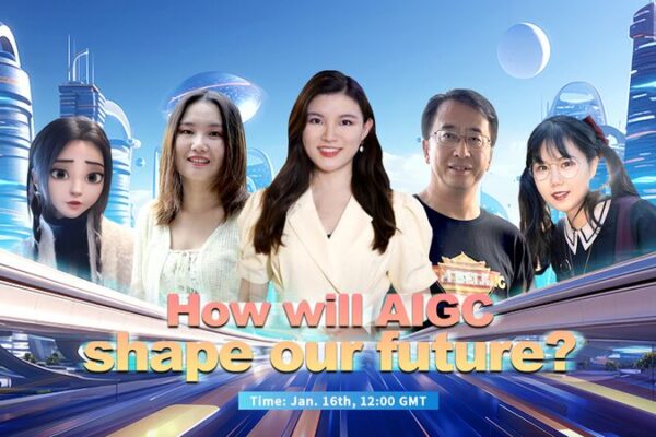 AI_Revolution_2024__Can_AIGC_Reshape_Jobs___Future_____poster - 🌍NewspaperAmigo – Your Global News Buddy 🗞️ AI_Revolution_2024__Can_AIGC_Reshape_Jobs___Future____ video poster