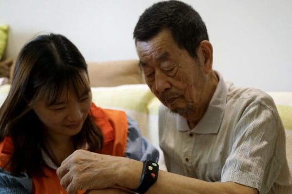 AI Revolutionizes Elderly Care in China: Smart Technologies Enhance Seniors’ Lives π€β€οΈ AI_Revolutionizes_Elderly_Care_in_China__Smart_Technologies_Enhance_Seniors__Lives____