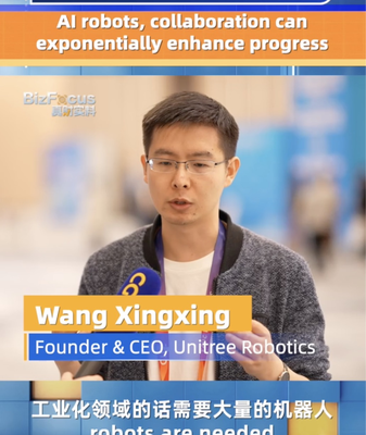 π€ AI Robots Steal Spotlight at 2025 Spring Festival Gala πΈβ¨ __AI_Robots_Steal_Spotlight_at_2025_Spring_Festival_Gala___ video poster