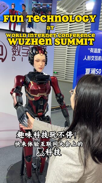 AI_Takes_Center_Stage_at_2024_Wuzhen_WIC_Summit____poster - 🌍NewspaperAmigo – Your Global News Buddy 🗞️ AI_Takes_Center_Stage_at_2024_Wuzhen_WIC_Summit___ video poster