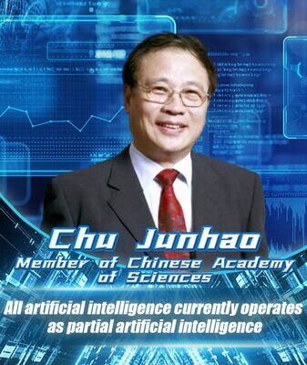 AI Today: Powerful But Still Can’t Beat Human Intelligence 🤖✨ AI_Today__Powerful_But_Still_Can_t_Beat_Human_Intelligence___ video poster