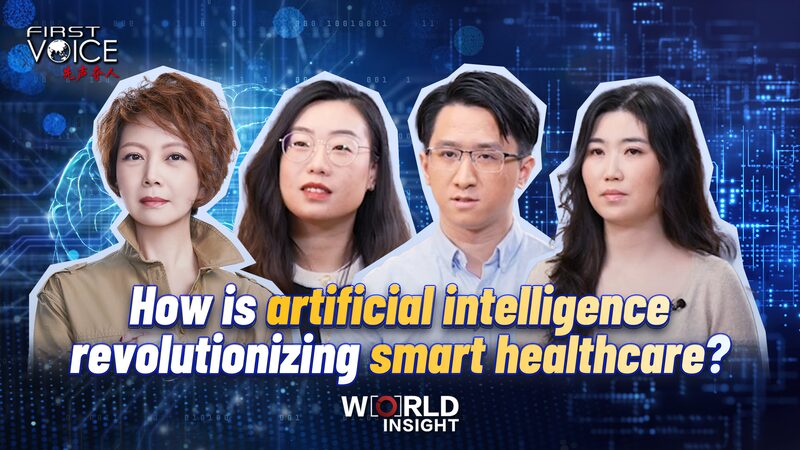 AI_Transforms_Healthcare__Smart_Tech_s_Game_Changing_Role____poster - 🌍NewspaperAmigo – Your Global News Buddy 🗞️ AI_Transforms_Healthcare__Smart_Tech_s_Game_Changing_Role___ video poster