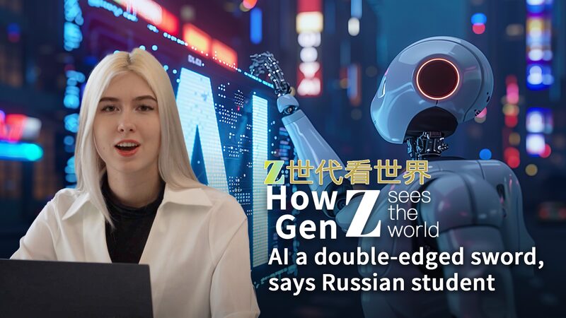 AI__The_Double_Edged_Sword_Balancing_Innovation_and_Risks video poster