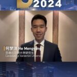 AI_s_Bright_Future__Follow_Your_Passion__Says_Davos_Expert__ video poster