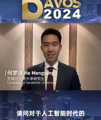 AIβs Bright Future: Follow Your Passion, Says Davos Expert π AI_s_Bright_Future__Follow_Your_Passion__Says_Davos_Expert__ video poster
