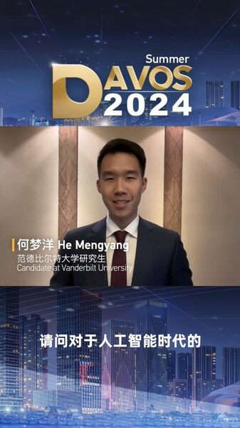 AI_s_Bright_Future__Follow_Your_Passion__Says_Davos_Expert__ video poster