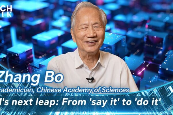 AI’s Next Leap: From Chatbots to Real-World Helpers 🚀 AI_s_Next_Leap__From_Chatbots_to_Real_World_Helpers__ video poster