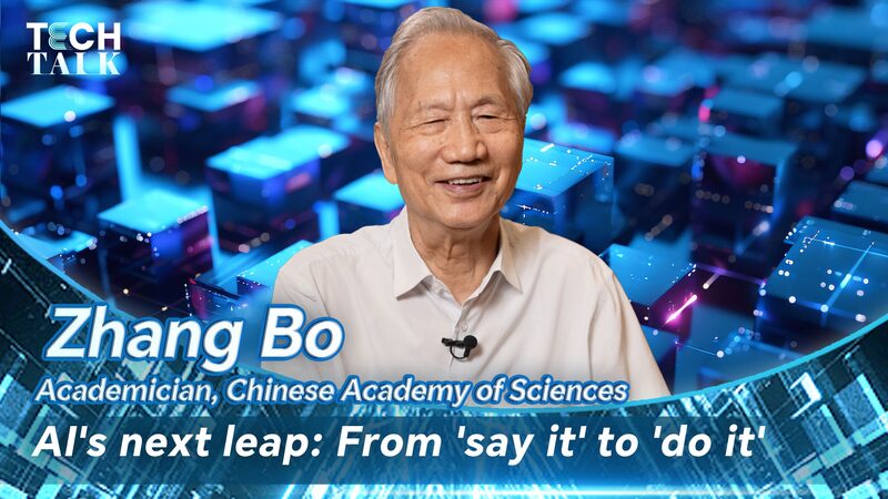 AI_s_Next_Leap__From_Chatbots_to_Real_World_Helpers___poster - 🌍NewspaperAmigo – Your Global News Buddy 🗞️ AI_s_Next_Leap__From_Chatbots_to_Real_World_Helpers__ video poster