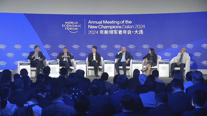 AI_s_Next_Leap__Summer_Davos_2024_Highlights_Trillion_Dollar_Industry_Shifts___ - 🌍NewspaperAmigo – Your Global News Buddy 🗞️ AI_s_Next_Leap__Summer_Davos_2024_Highlights_Trillion_Dollar_Industry_Shifts___