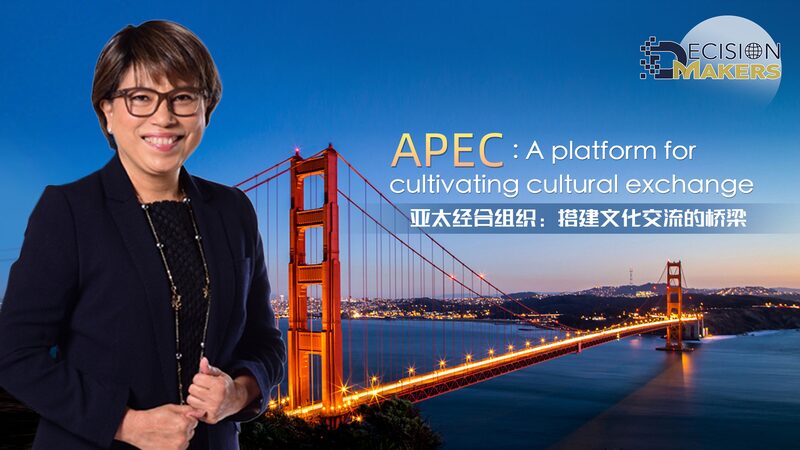APEC_2023__Bridging_Cultures_in_San_Francisco___ - 🌍NewspaperAmigo – Your Global News Buddy 🗞️ APEC_2023__Bridging_Cultures_in_San_Francisco___