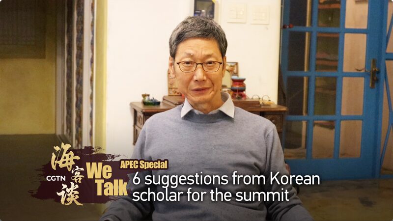 APEC_2023__Scholar_Urges_Global_Teamwork_for_Sustainability___Resilience_poster - 🌍NewspaperAmigo – Your Global News Buddy 🗞️ __APEC_2023__Scholar_Urges_Global_Teamwork_for_Sustainability___Resilience video poster