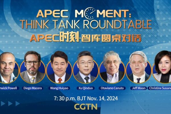 APEC 2023: Unity vs Geopolitics in Lima 🌏💼 APEC_2023__Unity_vs_Geopolitics_in_Lima___ video poster