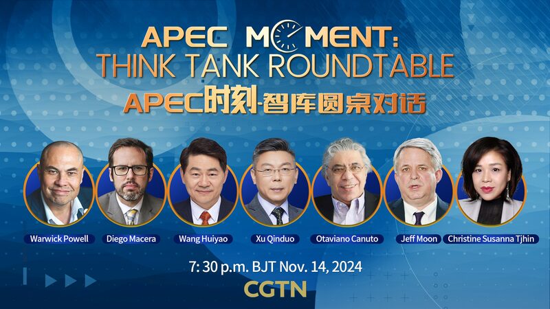 APEC_2023__Unity_vs_Geopolitics_in_Lima____poster - 🌍NewspaperAmigo – Your Global News Buddy 🗞️ APEC_2023__Unity_vs_Geopolitics_in_Lima___ video poster