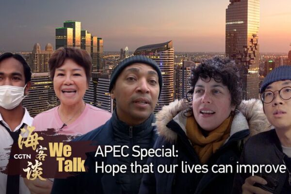 APEC 2023: Voices from Bangkok to Beijing Seek Economic Hope 🌏 APEC_2023__Voices_from_Bangkok_to_Beijing_Seek_Economic_Hope__ video poster