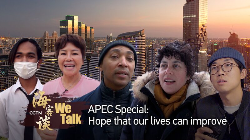 APEC_2023__Voices_from_Bangkok_to_Beijing_Seek_Economic_Hope__ video poster