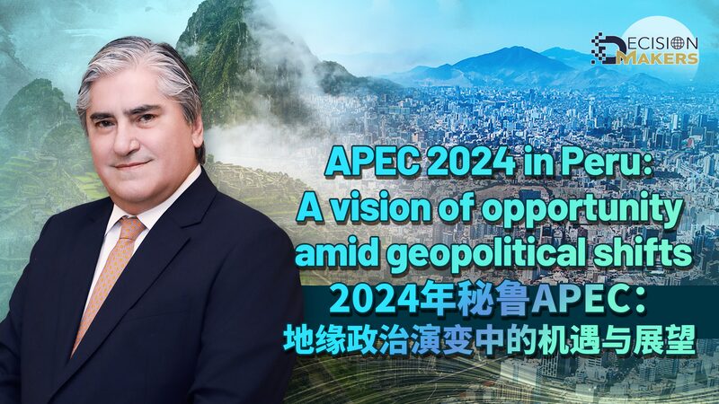 APEC_2024_in_Peru__Economic_Opportunities___Global_Shifts___ - 🌍NewspaperAmigo – Your Global News Buddy 🗞️ APEC_2024_in_Peru__Economic_Opportunities___Global_Shifts___