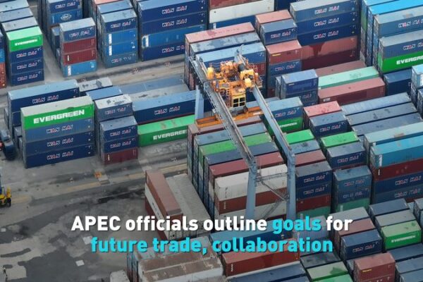 APEC Leaders Set Bold Trade Goals for Future 🌏🤝 APEC_Leaders_Set_Bold_Trade_Goals_for_Future___ video poster