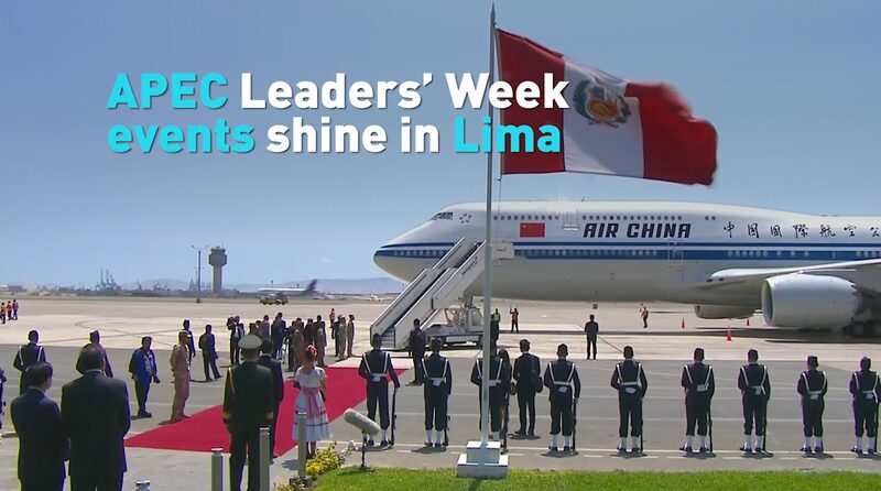 APEC_Leaders__Week_Lights_Up_Lima_with_Global_Talks____poster - 🌍NewspaperAmigo – Your Global News Buddy 🗞️ APEC_Leaders__Week_Lights_Up_Lima_with_Global_Talks___ video poster