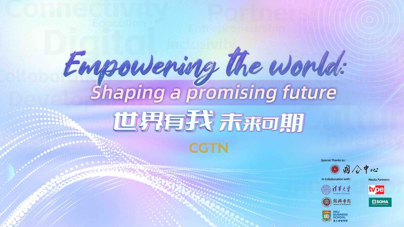 APEC_Youth_2023__Shaping_Tomorrow_s_Asia_Pacific____poster - 🌍NewspaperAmigo – Your Global News Buddy 🗞️ APEC_Youth_2023__Shaping_Tomorrow_s_Asia_Pacific___ video poster