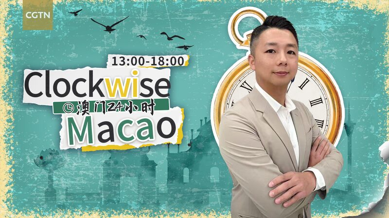 A_Day_in_the_Life_of_Macao_s_Versatile_Entrepreneur__ video poster