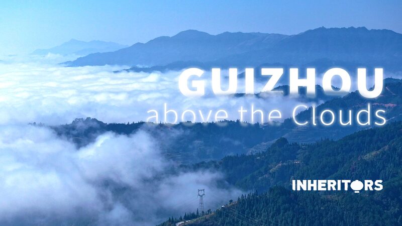 Above_the_Clouds__Guizhou_s_Mountain_Magic_Revealed__ video poster