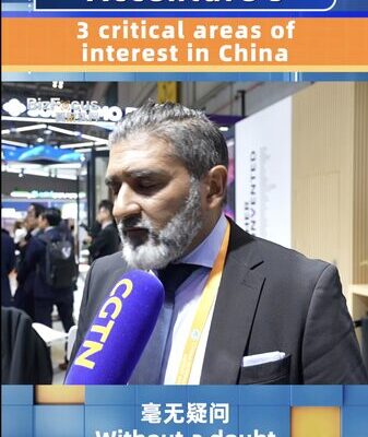 Accenture Bets Big on China’s Innovation Boom 🚀🇨🇳 Accenture_Bets_Big_on_China_s_Innovation_Boom____ video poster