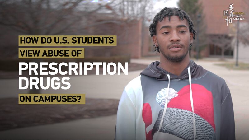 Adderall_on_Campus__U_S__Students_Speak_Out_on_Study_Drug_Abuse____poster - 🌍NewspaperAmigo – Your Global News Buddy 🗞️ Adderall_on_Campus__U_S__Students_Speak_Out_on_Study_Drug_Abuse___ video poster